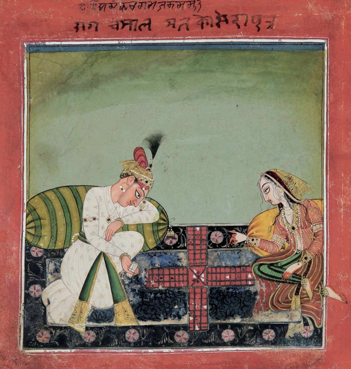 A folio from the “Tandan” Ragamala: Ragaputra Chandrakaya of Malkosa. BASOHLI, PAHARI REGION, NORTH INDIA, CIRCA 1700.